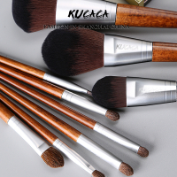 斜尾九支刷套刷送化妆刷收纳 其它材质 KUCACA9支刷斜尾化妆刷套装初学者眼影刷眉刷散粉刷粉底刷化妆刷