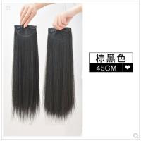 棕黑色马尾发片[45cm单片装] 假发片可扎马尾假发贴片无痕隐形补发片长发增厚发量蓬松一片式