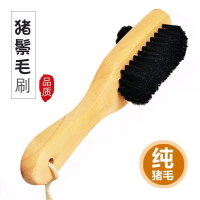 1把猪鬃毛双面鞋油刷 送1块擦鞋布 家用猪鬃毛鞋油刷不伤鞋洗鞋刷子软毛皮鞋刷擦鞋打鞋油家用多功能