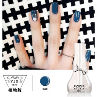 A款酱蓝1号 蓝色系列甲油胶酱蓝色可卸甲油胶光疗植物胶环保孕妇小孩可用