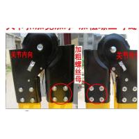 黑头关节 梯子配件关节镀锌 黑头关节