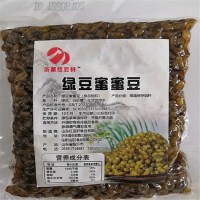 红豆轩牌绿豆500g*1袋 糖纳绿豆糖蜜绿豆即食熟绿豆雪糕冰粥粽子奶茶甜品冲饮品配料500g