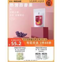 100g 轻度烘焙 良致埃塞俄比亚古吉厌氧日晒浓郁百香果浅烘焙精品手冲咖啡豆100g