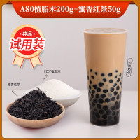 样品:A80植脂末200g+蜜香红茶50g:A80植脂末200g+蜜香红茶50g 茶小冷A80植脂末奶精粉浓香特调型茶百
