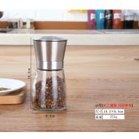 304经典款研磨器 德国304不锈钢胡椒研磨器手动家用调料粉黑胡椒盐花椒芝麻研磨瓶