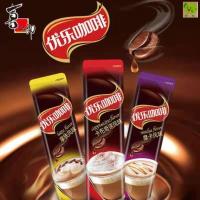 优乐咖啡多口味混合10条 1x1x22g 优乐咖啡粉速溶条装22g卡布奇诺摩卡拿铁风味办公提神醒脑L