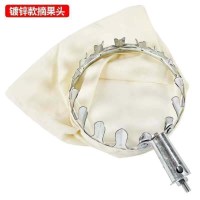 +钩)单独一个摘果器[无赠品] 摘枇杷神器摘果器采摘伸缩杆高空杨梅板栗李子芒果樱桃龙眼荔枝