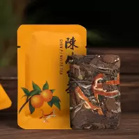 50g 陈皮白茶 2013年寿眉搭配2015年陈皮 独立包装福鼎老白茶叶小茶饼