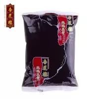 杏花楼玫瑰豆沙馅料500g*1包 上海杏花楼玫瑰豆沙馅料蛋黄酥包子面包月饼八宝饭烘焙半成品500g