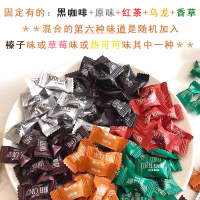 6味混合100g(约110颗) 糖花顺咖啡糖醇香可嚼即食咖啡豆糖工作加班防困特浓可嚼压片糖果