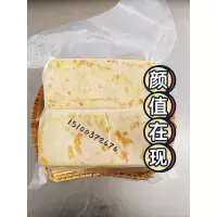 半熟10个 河间驴肉火烧皮半成品 驴肉火烧饼皮 火烧饼皮半成品火烧皮长方形