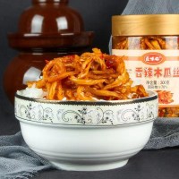 2瓶19.9元 秀姐专享&匠味格香辣木瓜丝300g*2瓶装木瓜条酱菜香辣下饭菜