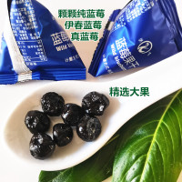 东北黑龙江蓝莓果干小包装 伊春蓝莓干大果蓝梅三角包非野生500g