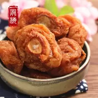 德清特产 香辣话桃板500g 果干果脯好吃桃干肉厚味浓老蜜饯微辣