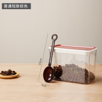 普通短款果粉勺-8g-10支装 果粉勺塑料咖啡豆勺量粉勺8克10克珍珠勺奶茶店小量勺盎司奶精勺