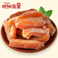 盐津梅条500g*1袋 盐津梅条500g无核玫瑰梅条干九制话梅肉梅子梅干半梅李子蜜饯果脯