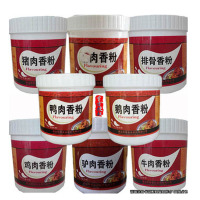 海峰羊肉香粉 荷香海峰驴肉香粉猪肉精粉鸡肉牛肉鹅肉鸭肉羊肉排骨精粉