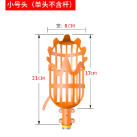 小号采摘头[单头不含杆] 送小螺丝 高空摘果器摘水果神器荔枝杏杨梅蓝莓摘果子可伸缩杆采摘果器工具