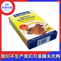 德国zirkulin 哲库林肉桂片肉桂粉精华平衡糖代 60片