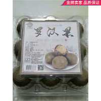 活动款:罗汉果中果1盒装共5个( 中闽飘香罗汉果干果大果花茶泡茶罗汉果茶胖大海非野生