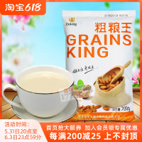 速溶即食杏仁粉700g袋装 盾皇粗粮王热饮系列 奶茶餐饮店冲饮原料
