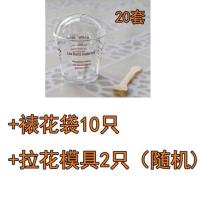 烘焙爱好者套餐-D25 1ml 1只 双皮奶杯子布丁杯果冻杯子一次性带盖商用龟苓膏杯甜品慕斯蛋糕杯