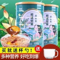 桂花坚果藕粉羹一桶(无赠品) 零时差/LINGSHICHA 桂花坚果藕粉羹 饱腹充饥 营养代餐 500g