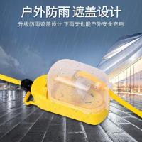 [LJL]防雨无开关带提示灯0米- [单插座] 公牛联名电动车充电线防雨防水插座延长线电瓶车插线板插排加长线