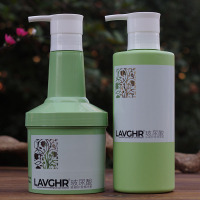 Lavghr标马玻尿酸多效头皮理疗修护精华洗发水护发素染烫洗护套装