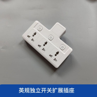 三插位 品牌:wxke ldnio英标无线转换器多孔家用面板插座usb港版多功能PD快充电插板