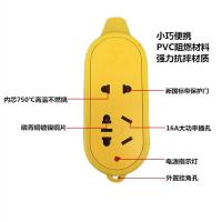 公牛C3D无线 需要自己接线 公牛10A转16A大功率4000W瓦带线插座工程插排摔不烂防爆地拖