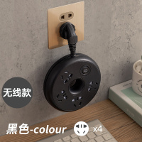 黑色无线款四插位[督牌] 家用宿舍排插线板多功能usb插座圆盘不带线无线转换器6插头圆形