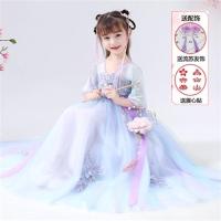W01汉服-紫兰+流苏发饰 +眉心贴 110 小女孩裙子古装超仙中大童中国风儿童连衣裙汉服女童夏装襦裙唐装