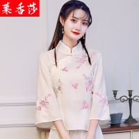 白色[仅上衣] M 民国风大码女装棉麻绣花茶服中国风复古唐装改良汉服旗袍盘扣上衣
