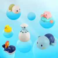 宝贝趣戏水六件套 宝贝趣宝宝洗澡玩具儿童戏水玩沙沐浴游泳池乌龟鸭子发条自动游水