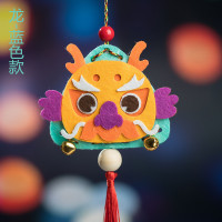 香包挂饰-龙-蓝色款 端午节手工diy材料包儿童幼儿园手工制作不织布粽子香包布艺挂饰