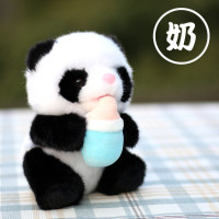 黑色 1号14厘米(普通袋装) 熊猫公仔旅游纪念品 喝奶熊猫公仔抱奶瓶幼崽宝宝毛绒玩具女童玩