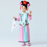 天蓝+粉色 90cm 六一儿童格格服女童古装清朝宫廷满族服装幼儿园有一个姑娘演出服