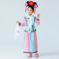 天蓝+粉色 90cm 六一儿童格格服女童古装清朝宫廷满族服装幼儿园有一个姑娘演出服