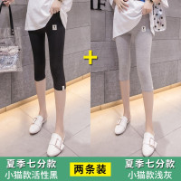夏季七分小猫(活性黑+浅灰) M 孕妇打底裤春秋款外穿孕妇裤子夏季薄款小脚裤长裤瑜伽孕妇装夏装