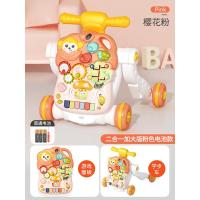 [二合一]红 电池-可调速-两种模式 益米宝宝学步车多功能五合一助步手推车学走路防侧翻防o型腿玩具