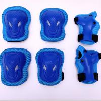 蓝护具 4XL 轮滑护具儿童头盔全套装护膝滑轮成人防摔平衡滑板车滑冰鞋安全帽