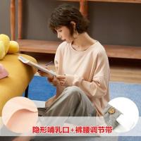 特价[韩版灰裤] M[建议80-100斤] 月子服春秋棉质4月份5产后哺乳衣夏季薄款孕妇睡衣怀孕期产妇长袖