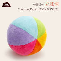 彩虹球 SHILOH彩虹球小彩球婴儿0-3-6-12个月宝宝摇铃手抓球互动玩具