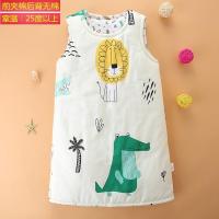 狮子鳄鱼(前夹棉后无棉) 0-2岁(衣长70cm) *宝宝防踢被子神器秋冬天睡袋分脚肚子防着凉儿童背心肚脐护围加
