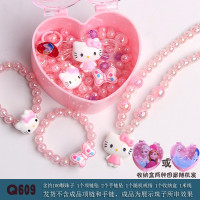 小猫609初级装 彩色手绳可穿珠儿童手链串珠diy材料包编绳可穿珠绕珠百宝箱礼物