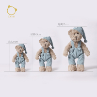 蓝色 34厘米[站高] SoftLife 婴儿安抚玩偶女小童公仔宝宝陪睡玩具小熊毛绒娃娃礼物