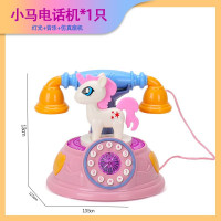 小马电话机/个/莫兰迪 儿童仿真电话玩具小马电话机婴儿启蒙早教机卡通复古音乐仿真座机