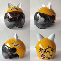 黄色小猴子2-7岁戴送猫耳朵 均码 儿童头盔电动车安全帽夏季透气小童男女孩摩托车通用可爱小孩半盔