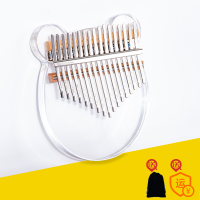 -水晶透明熊- [17音] 送琴袋礼包+运费险 水晶透明卡林巴17音拇指琴21音初学者女生手指钢琴儿童乐器便携式